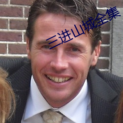 尊龙凯时人生就是搏(中国区)官方网站