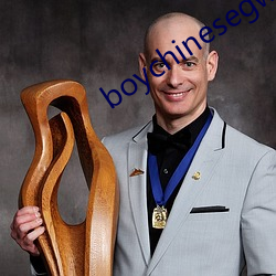 boychinesegwayxx
