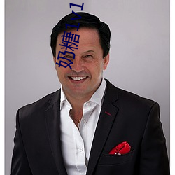 奶糖1v1视频聊天