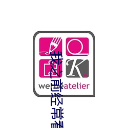 我之前(qián)经？慈毡净粕(sè)片看里面男(nán)主角舔女人肛门看(kàn)了就(jiù)很刺