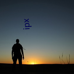 ipx