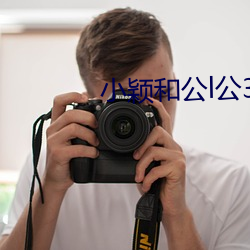 918博天堂·(中国)手机版客户端