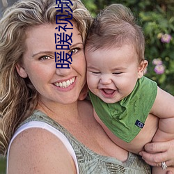 suncitygroup太阳集团--官方网站
