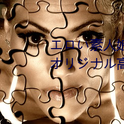 _г㤦ꥸʥ߻|o