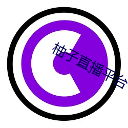 九游会登录j9入口 - 中国官方网站 | 真人游戏第一品牌