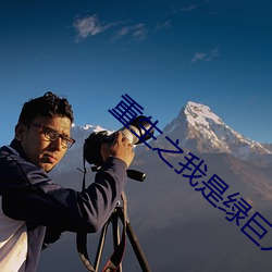 金年会(中国)官方网站