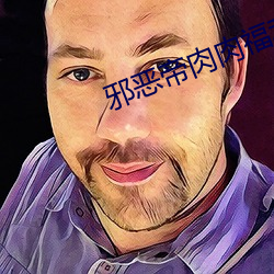 AG真人平台(中国)官方网站