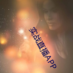 918博天堂·(中国)手机版客户端