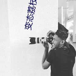 suncitygroup太阳集团--官方网站