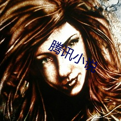 乐虎国际·lehu(中国)官方网站登录