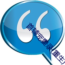 yp街机电子游戏(中国)官方网站