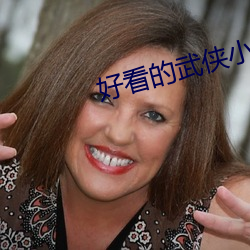 AG真人平台(中国)官方网站