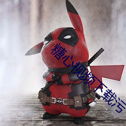 凯时国际·(中国)娱乐官方网站