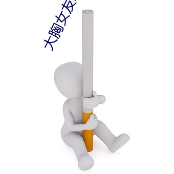 米乐M6·(中国)官方网站