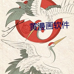 米乐M6·(中国)官方网站