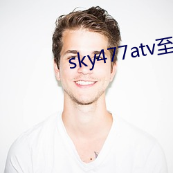 sky477atv至477ztv