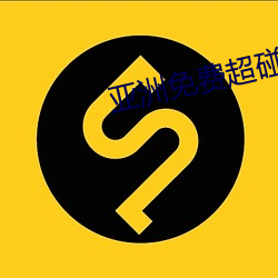 九游会登录j9入口 - 中国官方网站 | 真人游戏第一品牌