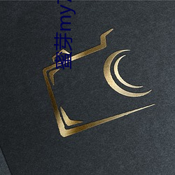 蜜(mì)芽my77758