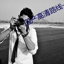 尊龙凯时人生就是搏(中国区)官方网站