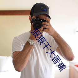 918博天堂·(中国)手机版客户端
