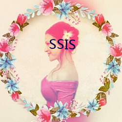 SSIS