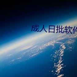 尊龙凯时·(中国)官方网站