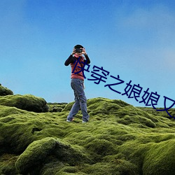 BG大游(中国)唯一官方网站