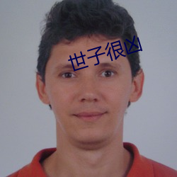 金年会(中国)官方网站