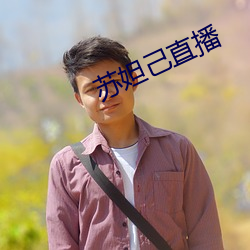 金年会(中国)官方网站