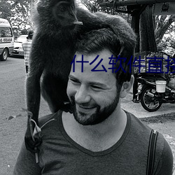 什么软件直接约上门