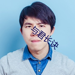 米乐M6·(中国)官方网站