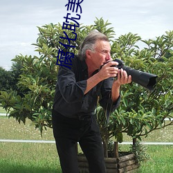 AG真人平台(中国)官方网站