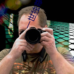尊龙凯时·(中国)官方网站