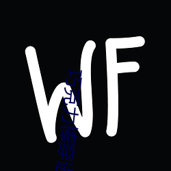 巧克力(力)棒穿进甜(甜)甜(甜)圈图片30