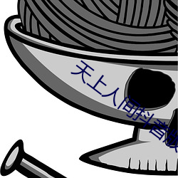 欧博abg - 官方网址登录入口