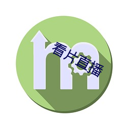 九游会登录j9入口 - 中国官方网站 | 真人游戏第一品牌