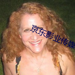 九游会登录j9入口 - 中国官方网站 | 真人游戏第一品牌