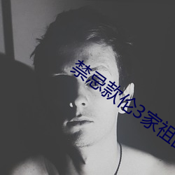 鸿运国际·(中国)会员登录入口