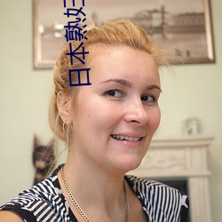 AG真人平台(中国)官方网站