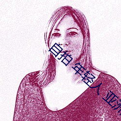 米乐M6·(中国)官方网站