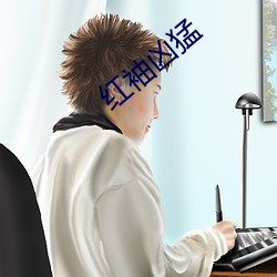 欧博abg - 官方网址登录入口
