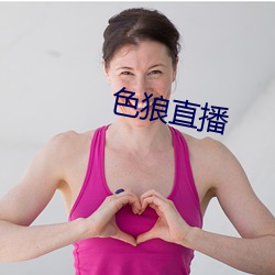 918博天堂·(中国)手机版客户端
