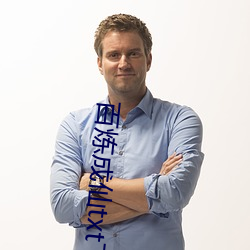 金年会(中国)官方网站