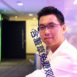 BG大游(中国)唯一官方网站