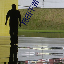 尊龙凯时·(中国)官方网站