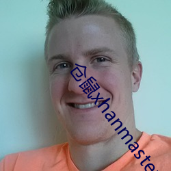 仓鼠xhanmasters