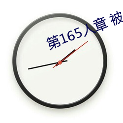 九游会登录j9入口 - 中国官方网站 | 真人游戏第一品牌