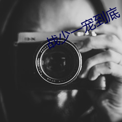 suncitygroup太阳集团--官方网站