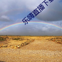 米乐M6·(中国)官方网站