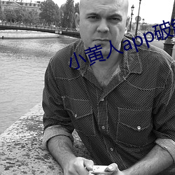 尊龙凯时·(中国)官方网站